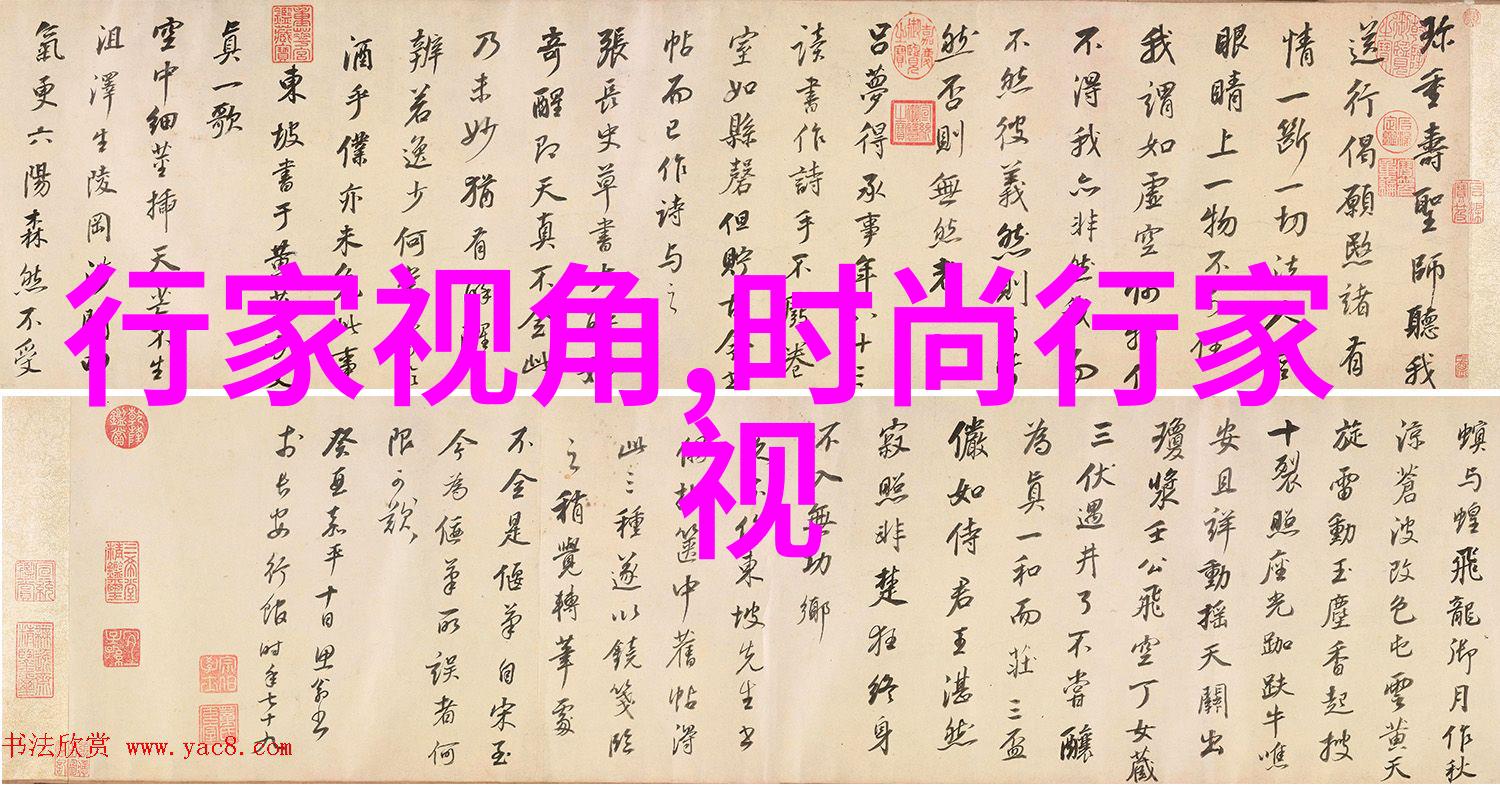 小学流行的舞蹈教案(小学舞蹈老师教案)